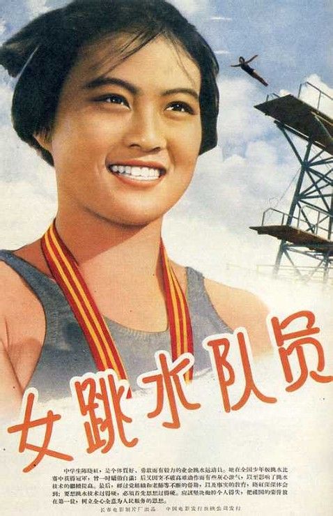 离婚证哪里能做